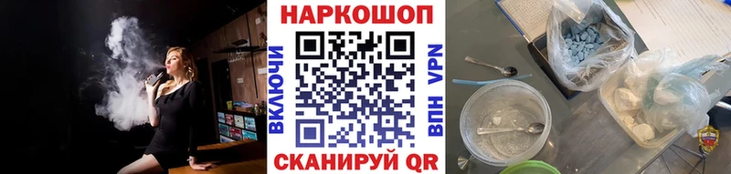 ГАШ Городец
