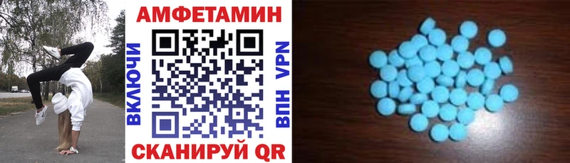 цены наркотик  Городец  АМФ VHQ 