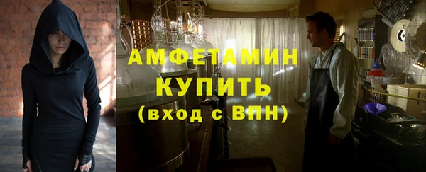 тгк Арсеньев