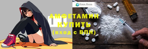 тгк Арсеньев