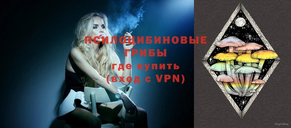 мяу мяу мука Армянск