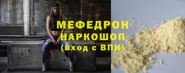 кокаин колумбия Аркадак