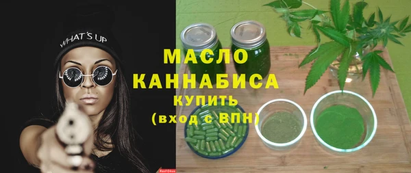 кокаин колумбия Аркадак