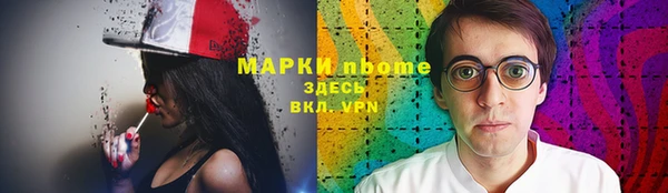 кокаин колумбия Аркадак