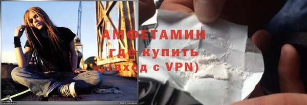 тгк Арсеньев