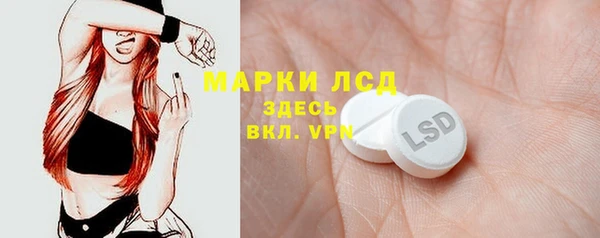 мяу мяу мука Армянск