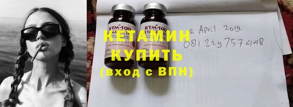 мяу мяу мука Армянск