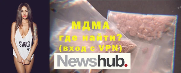 кокаин колумбия Аркадак