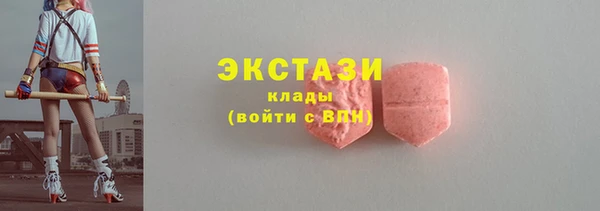 кокаин колумбия Аркадак