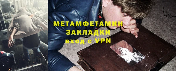 кокаин колумбия Аркадак