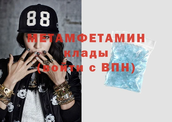 кокаин колумбия Аркадак