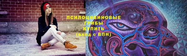 кокаин колумбия Аркадак
