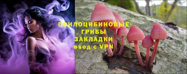 кокаин колумбия Аркадак