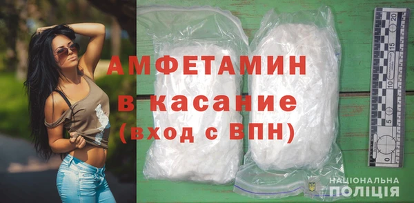 тгк Арсеньев