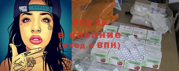 кокаин колумбия Аркадак