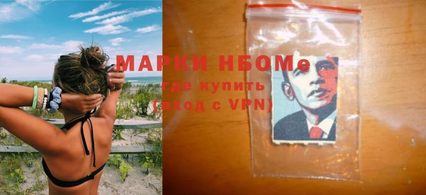 кокаин колумбия Аркадак