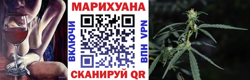 Каннабис тримм  что такое наркотик  Городец 